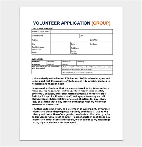 How to Apply to Volunteer