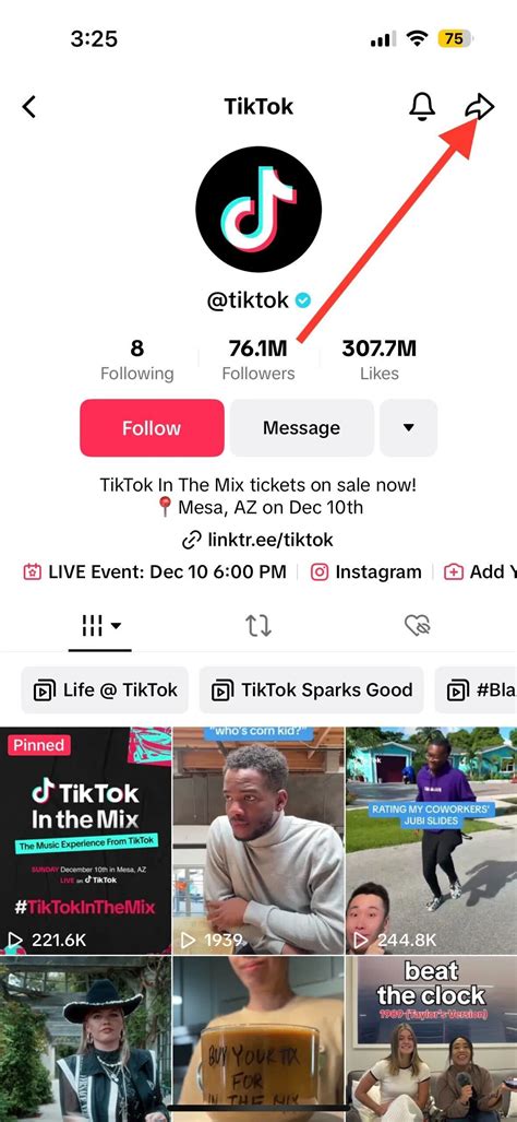 How to Block Someone on TikTok