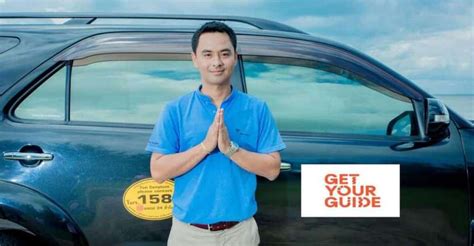 How to Book a Private Transfer