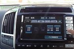 How to Change Japanese Car Navigation System to English