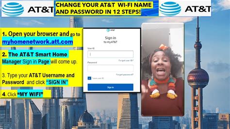 How to Change Your AT&amp;T WiFi Password