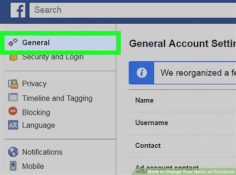 How to Change Your Name on Facebook