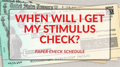 How to Check My Stimulus