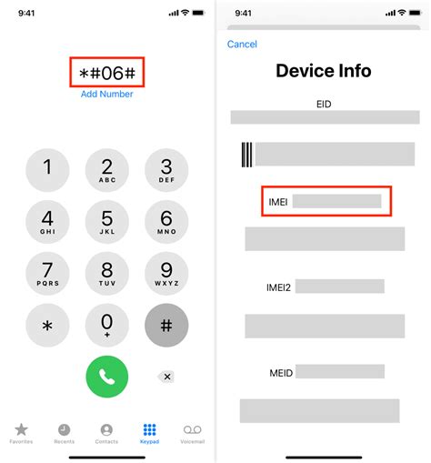 How to Check iPhone IMEI Number Using Phone App
