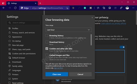 How to Clear Browser Cookies in PC- 2022