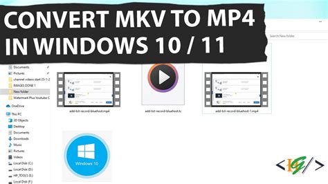 How to Convert MKV to MP4