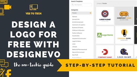 How to Create a Logo with DesignEvo