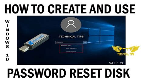 How to Create a Password Reset Disk