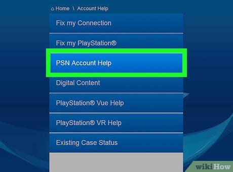 How to Delete a Playstation Network Account