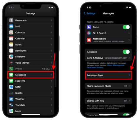 How to Delete iMessage Apps on iOS 17