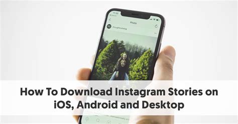 How to Download Instagram Stories on iOS