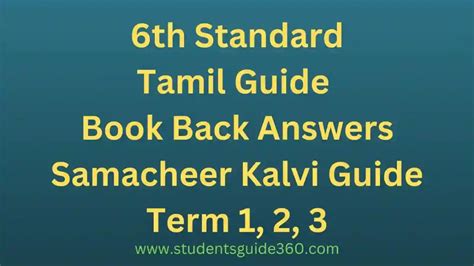 How to Effectively Use 6th Tamil Book Back Questions And Answers