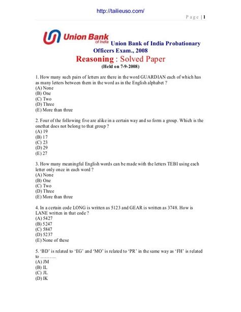 How to Effectively Use Bank Exam Question Papers