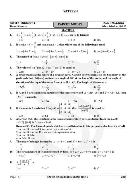 How to Effectively Use Eamcet Model Papers