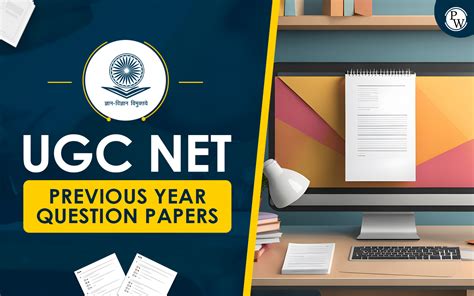 How to Effectively Use Ugc Net Previous Year Question Paper