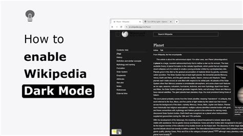 How to Enable Dark Mode on Wikipedia Website