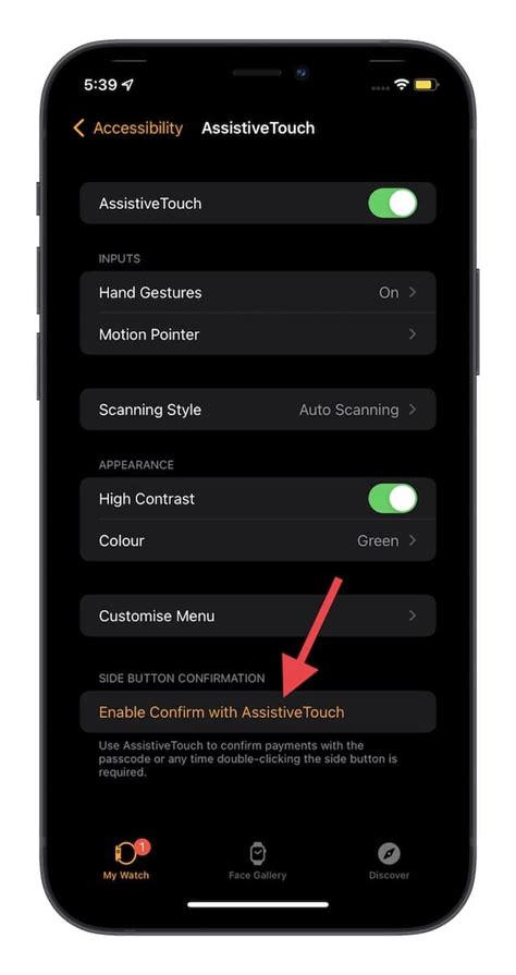 How to Enable and Use AssistiveTouch on Apple Watch