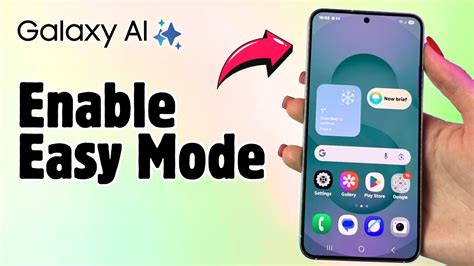 How to Enable or Disable Easy Mode