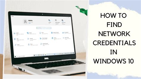 How to Find Network Credentials Windows 1.0