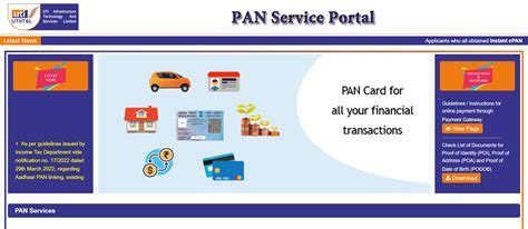 How to Find PAN Number using Mobile Number