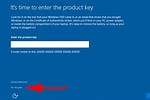 How to Find Product Key