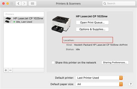 How to Find a Printer IP Address on a Mac