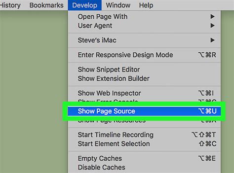 How to Find the Source Code
