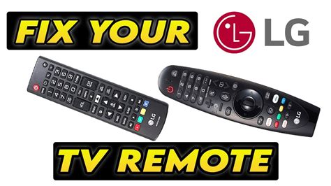 How to Fix LG Remote Not Working