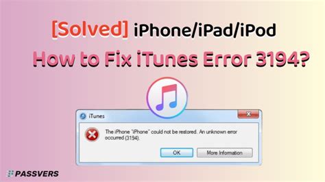 How to Fix iTunes Error 3194