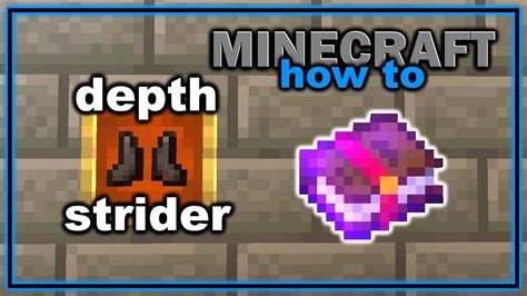 How to Get Depth Strider in Minecraft