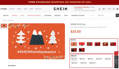 How To Get A Shein Gift Card – Techcult