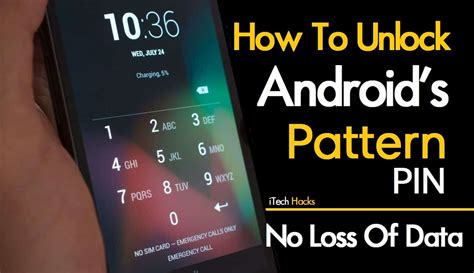 How to Hack/ Unlock Android Pattern Lock, PIN, Password