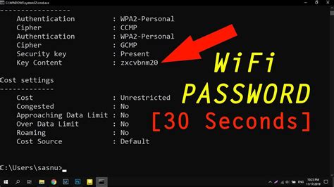 How Hack Wifi Password Us… 