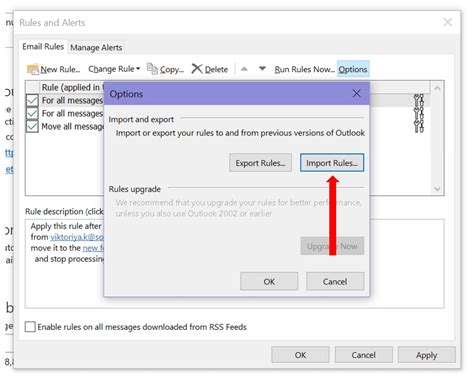 How to Import the Rules