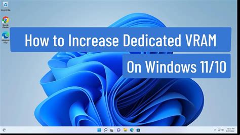 How to Increase Dedicated Video Memory in Windows 11