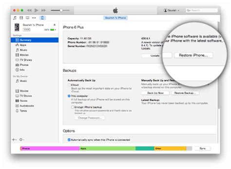 How to Install IPSW File on Your iOS Device