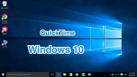 How to Install QuickTime on Windows 10