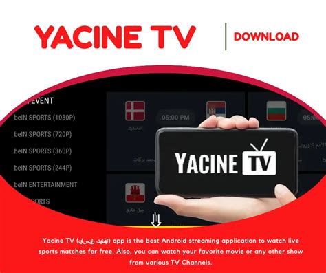 How to Install Yacine tv set App on Android