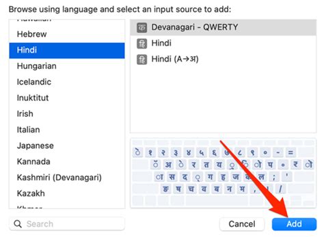 How to Install a Keyboard Language on macOS