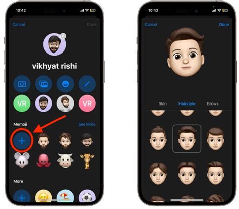 How to Make Memoji Using the Messages App