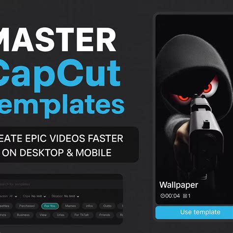 How to Master picture-in-picture in Minutes