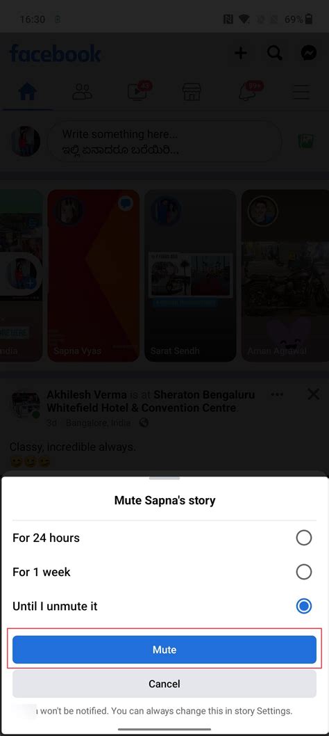 How to Mute a Facebook Group