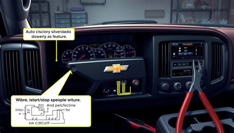 Chevy Silverado Auto Start/Stop Disable