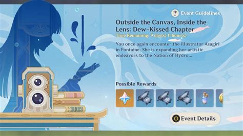 How to Play the Outside the Canvas Event