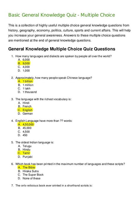 How to Prepare for Your General Knowledge Test