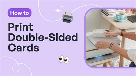 How to Print Your Card Like a Pro