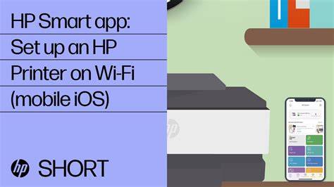 How to Print from Ios to Hp Printer