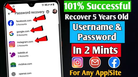 How to Recover a Forgotten Username