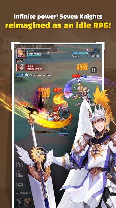 Best practices when redeeming game codes on iOS