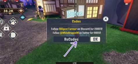 How to Redeem Demon Soul Simulator Codes